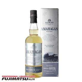 アマハガン ワールドモルト エディション ウインター 700ml (AMAHAGAN World Malt Edition Winter)