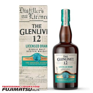 ザ グレンリベット 12年 ライセンスド ドラム 700ml （シングルモルト スコッチ ウイスキー） THE GLENLIVET お祝 ギフト