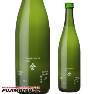 月の桂 中汲 純米にごり酒 720ml 【クール便発送】増田徳兵衛商店  ※12本まで1個口で発送可能