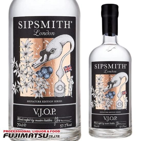 シップスミス VJOP ジン 700ml Sipsmith - 京都の業務用酒販ふじ