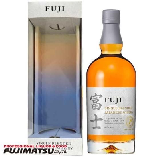 【新品・未開封】FUJI シングルブレンデッドウイスキー 700ml キリン シングルブレンデッドジャパニーズウイスキー 富士(ふじ