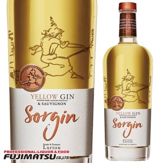 ソルジン イエロー BY フランソワ・リュルトン 700ml Sorgin
