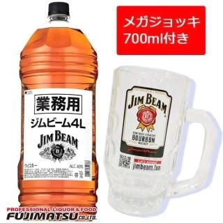 ڥᥬå700mlաۥӡ ۥ磻 ̳ ڥå 4L JIM BEAM Сܥ  2åȤޤ1ĸȯǽ