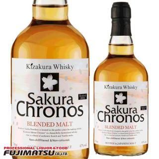   饯Υ ֥ǥåɥ 2022 700ml Sakura Chronos