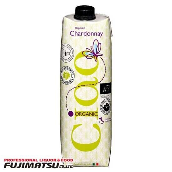 オクシェル　THE FACE PACK Chardonnay 20袋 オーストラリア シャルドネランキング 2位 】 ガフィ & ニール