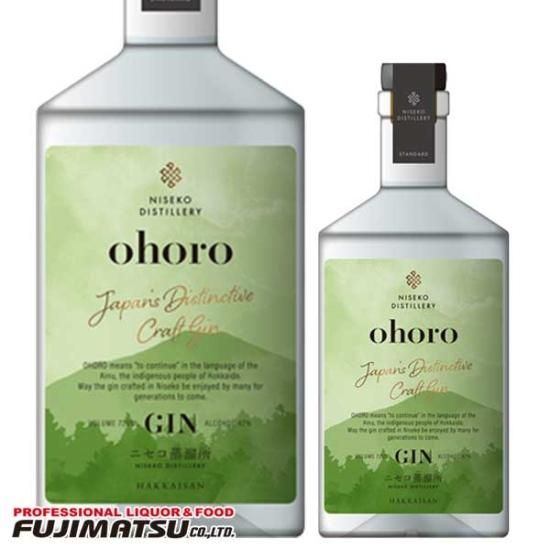 【入手困難、限定品】ohoro オホロジン ニホンハッカ ニセコ蒸留所 ニセコ蒸溜所 ohoro GIN (オホロ ジン) スタンダード 720ml 【箱