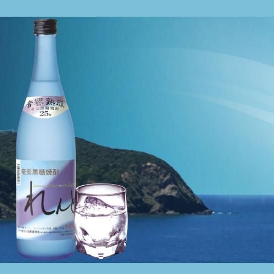 れんと ７２０ｍｌ×1２本入り　瓶 れんと 720ml×12本入り 瓶 れんと720ml 瓶1ケース（12本）