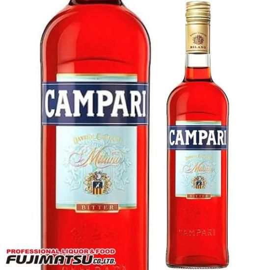 カンパリ (CAMPARI) 750ml イタリア リキュール - 京都の業務用酒販