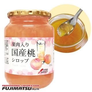 フードインパクト 果肉入り国産桃シロップ 白桃果肉使用 960g ※6本まで1個口で発送可能