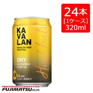 KAVALAN Х С ƥ DRY 󥰥ȥϥܡ 320ml24(1)  