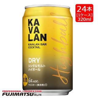 KAVALAN Х С ƥ DRY 󥰥ȥϥܡ 320ml24(1)  