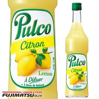 サントリー Pluco (プルコ) レモン 700ml
