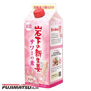 䲼οժ 500ml 12ܤޤ1ĸȯǽ