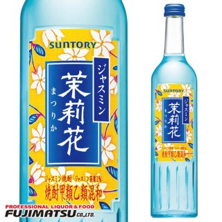 ȥ꡼ 㥹ߥ 轲(ޤĤ꤫) 500ml