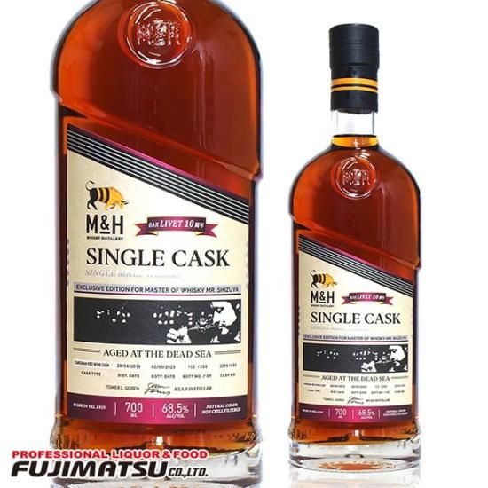 M\u0026H SINGLE CASK Dead Sea Mr. SHIZUYA