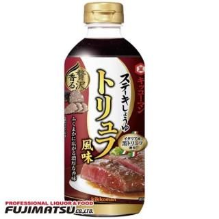  ̣ 2025/12ۡں߸˲¿ۥåޥ ơ礦  ȥ̣ 570g ̳