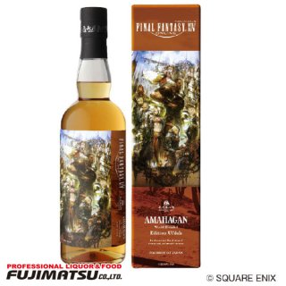 2023ǯ1010ȯFINAL FANTASY XIV AMAHAGAN Edition Uldah 700ml եʥե󥿥 ޥϥ 