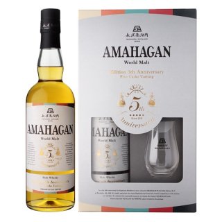 ڷ軻ʡĹί AMAHAGAN ɥ Edition 5th Anniversary 700ml ޥϥ 饹ѥå