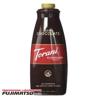 トラーニ チョコレート モカソース 1890ml