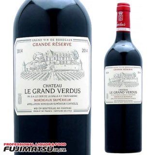 【決算セール価格】 シャトー ル グラン ヴェルデュ　グラン レゼルヴ 750ml Ch.le Grand Verdus ボルドー