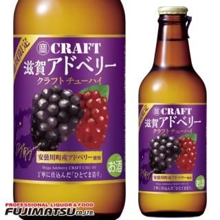 ϰ()¤ CRAFT եȥ塼ϥ [쥢ɥ٥꡼] 330ml