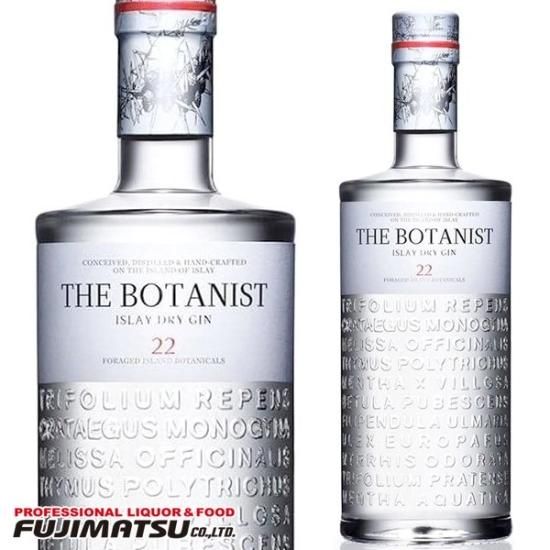 THE BOTANIST ジン 700ml 5本 ザ・ボタニスト [ ジン 700ml ] – 酒庫住田屋オンラインストア