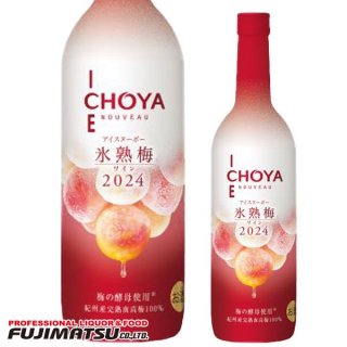 910ȯۥ硼 ɹߥ磻 CHOYA ICE NOUVEAU(̡ܡ)  2024 720ml