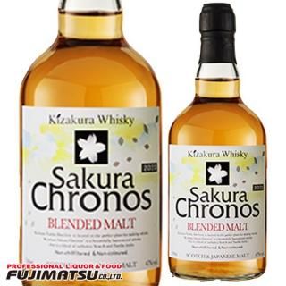   饯Υ ֥ǥåɥ 2023 700ml Sakura Chronos