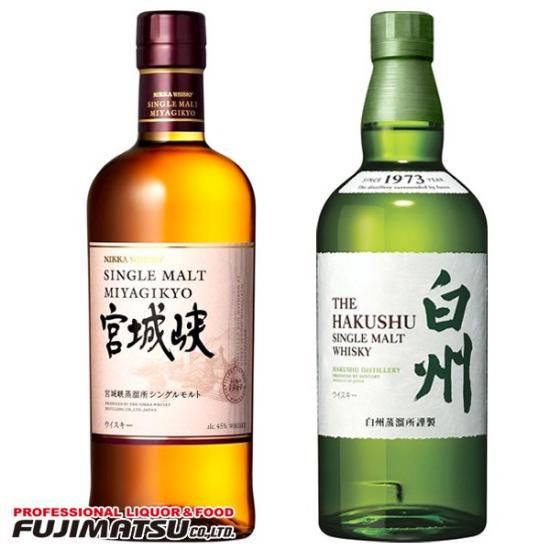 サントリー 白州 700ml + ニッカ 宮城峡 700ml （SUNTORY NIKKA