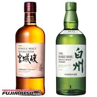 サントリー 白州 700ml + ニッカ 宮城峡 700ml （SUNTORY NIKKA