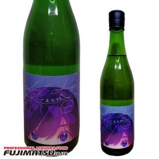 ϲβ ̲() Ƹ 720ml