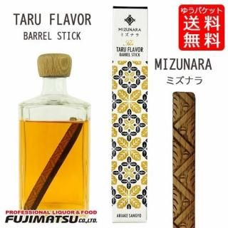 京都府内お届け限定商品] 赤帯 京都ウイスキー 西陣織ラベル