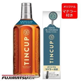 ڥޥɥ顼դۥƥ󥫥å (TINCUP) ꥫ󥦥 750ml