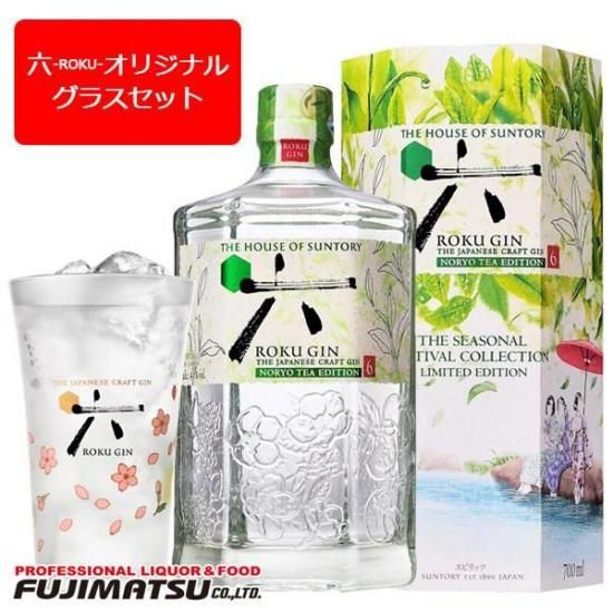 サントリージャパニーズクラフトジン「ROKU〈六〉 OSAKA