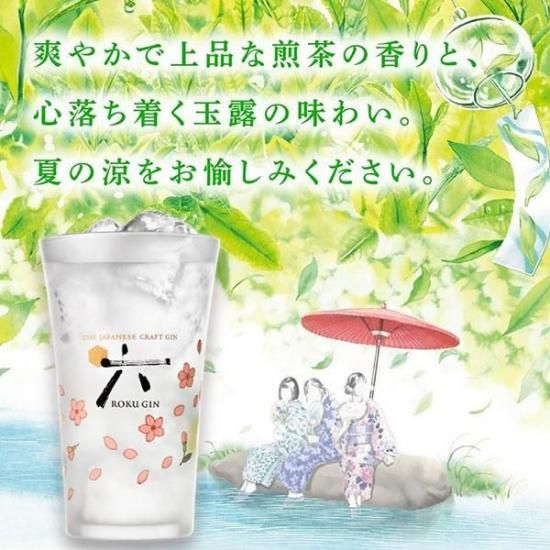 ROKU専用グラスセット】【専用箱付】サントリー ROKU＜六