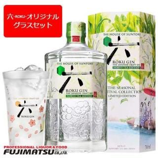 <{$recommend[num].name}>