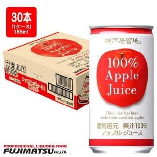 ͵α åץ른塼 ̽100%  185g  30 (1) 