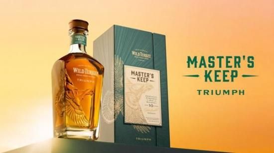 ワイルドターキー マスターズキープ トライアンフ 750ml ライ