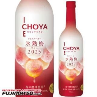 2025ǯ916ȯۥ硼 ɹߥ磻 CHOYA ICE NOUVEAU(̡ܡ) 2025 720ml