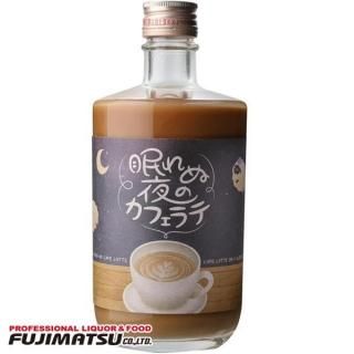 眠れぬ夜のカフェラテ 500ml