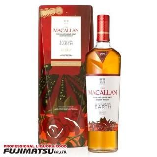 【数量限定】ザ・マッカラン ア・ナイト・オン・アース イン・ヘレス 700ml