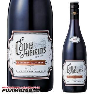 ブティノ ケープ ハイツ カベルネ ソーヴィニヨン 750ml 南アフリカ