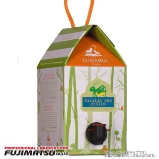 ルナーリア シチリア シチリア グリッロ 白ワイン 3L LUNARIA SICILLA GRILLO(オーガニックワイン パックワイン BIB バックインボックス 辛口 白ワイン )