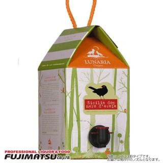 ルナーリア シチリア シチリア ネロ・ダーヴォラ 赤ワイン 3L LUNARIA SICILLA NERO DAVOLA(オーガニックワイン パックワイン BIB バックインボックス 赤ワイン )
