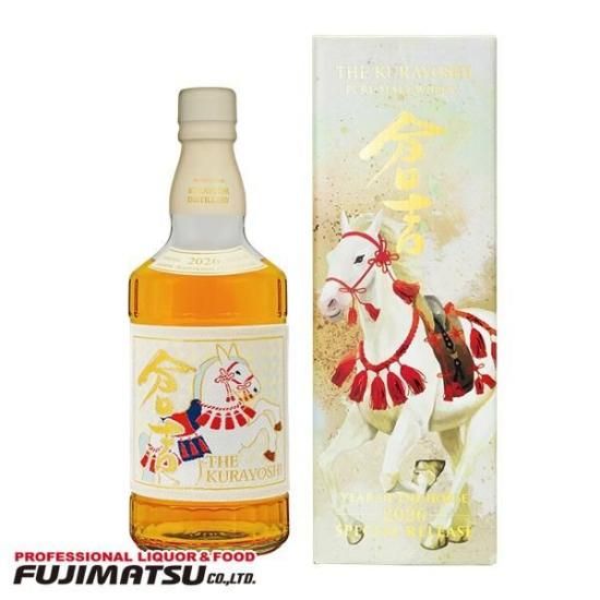 松井酒造 ピュアモルトウイスキー倉吉 午帯 2026 SPECIAL RELEASE