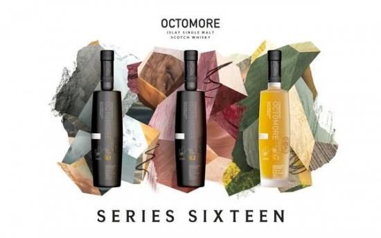 オクトモア 16.1 スコティッシュ　バーレイ正規品　700ml オクトモア16.1 スコティッシュ・バーレイ 700ml : 小西屋ヤフー