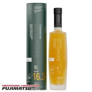 オクトモア 16.3 アイラ・バーレイ 700ml OCTOMORE 16.3 ISLAY BARLEY
