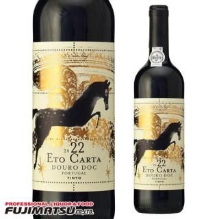 �ˡ��ݡ��� ���� ���륿 2026 ����٥� [2022] 750ml ���٥�٥�