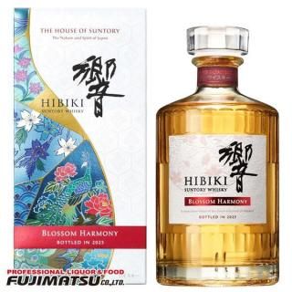 ウイスキーの通販「山崎」「白州」「響」などの入手困難なジャパニーズ