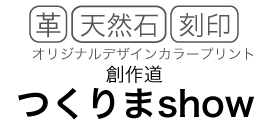 ĿĮϺƻĤshow
